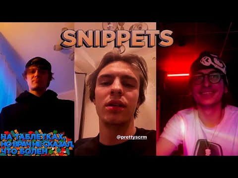 СНИППЕТЫ MAYOT, OG BUDA, 163ONMYNECK, BUSHIDO ZHO // MELON MUSIC FAMILY