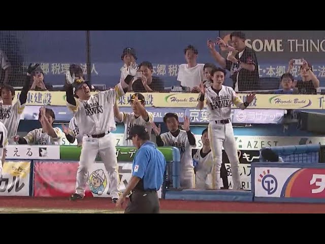 【7回表】打った瞬間に確信!! ホークス・山川穂高 今季パ・リーグ最速の20号ソロHRで追加点!!  2024年8月8日 千葉ロッテマリーンズ 対 福岡ソフトバンクホークス