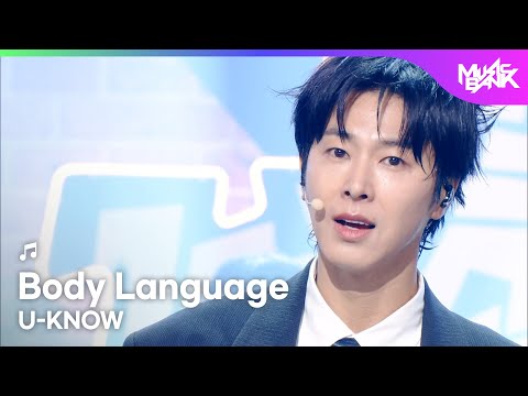 [COMEBACK🎉] U-KNOW ユノユンホ 유노윤호 - Body Language [Music Bank] | KBS WORLD TV 251017