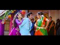 Thathiginathom 4k Video Bangaru Bullodu Balakrishna Raveena Tandon Ramya Krishna