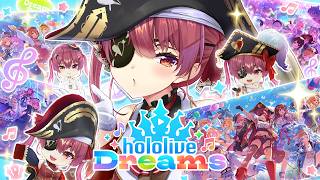【ホロドリ】ついにリリース！！hololive Dreams初回プレイ🎶【ホロライブ/宝鐘マリン】