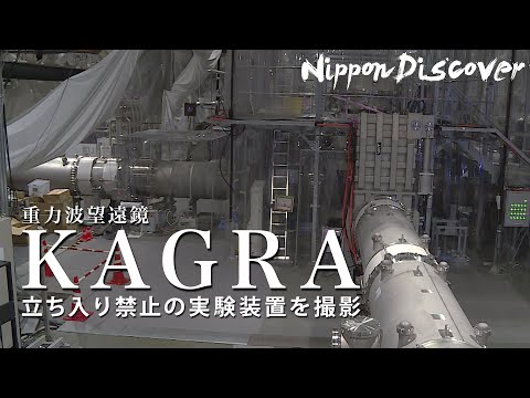 確認済み:研究者らは(おそらく)重力波を検出した