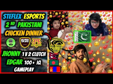 STEFLEX ESPORTS 🇵🇰 FIRST WWCD 🔥 PMPL SA | JHONNY CLUTCH | R3D EDGAR