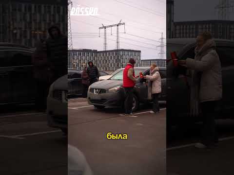 Не хватает #shorts #авто #тренд