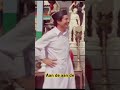 Aan De Aan De Trending Bollywood Funny