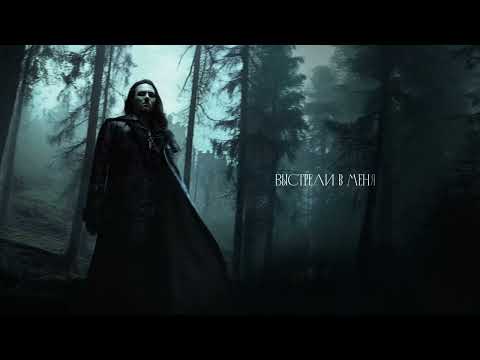 Video thumbnail for Небо (Sky)