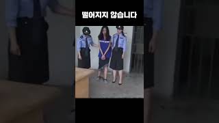 Download lagu Last Day in Prison: A Chinese True Story Short #Amazing #OverseasCase #SleepInducingVideo #ScaryS... mp3