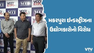 article-logo