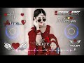 Sona Sona Soniye Ni Roop Da Nazara New Viral JBL Bass Remix Song