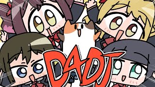 Cover art for Nyochio Is Coming☆Yay☆Yay☆Yay☆