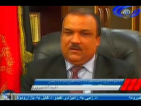 Ariana News 19 November 2012 Part Two - PASHTO