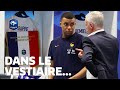 France-Chili : le vestiaire des Bleus à Marseille (3-2)