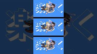独奏　歌ってみた　#歌ってみた　#弱酸性　#歌い手