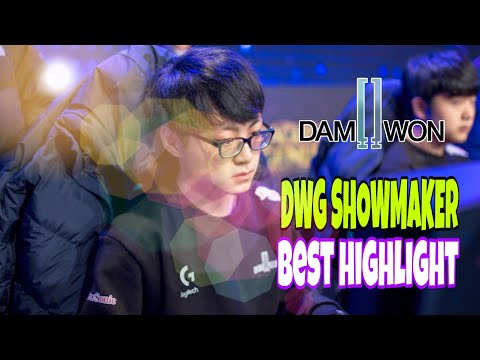 DWG SHOWMAKER MONTAGE | BEST HIGHLIGHT