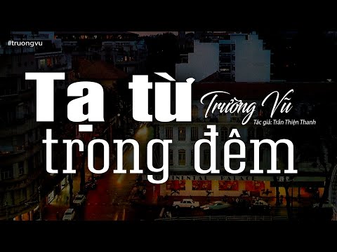 Thể hiện bởi Trường Vũ