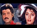 Yeh Zindagi Hai Ek Juaa Full HD Zindagi Ek Juaa Anil Kapoor Madhuri Dixit Asha Bhosle