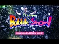 Gazillion Bubble Show On Broadway EricsNewYork