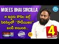 Because of those two IPS, rowdyism was stopped in Sirisilla Moess Bhai Siricilla Full Interview | #CC60
