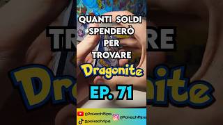 Quanti soldi spenderò per trovare Dragonite? - Episodio 71 - Ascesa Eroica  #pokemon #shorts