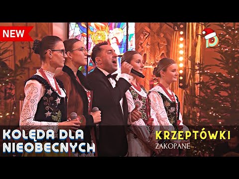 🎄Kolęda dla Nieobecnych🆕Mała Armia Janosika i Marcin Miller🔥🎄(Kolędowanie z Polsatem w Zakopanem)