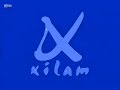 Xilam Logo 1999 2000 Effects Round 2