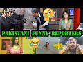 Pakistani Funniest TV Reporter | JHALLU BHAI