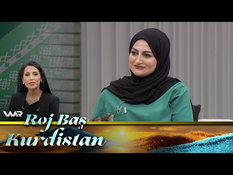 بەڤیدیۆ.. Roj Baş Kurdistan - Candarên Nav Malê | ڕۆژ باش كوردستان - جاندارێن ناڤ مالێ
