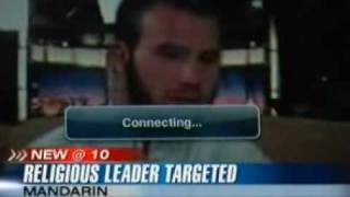 The Council on American-Islamic Relations (CAIR) today called for an FBI hate crime investigation after a Florida Muslim w...