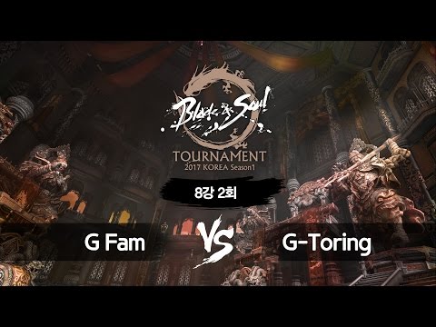 [B&S] Tournament 2017 KOREA Season 1 Day2 – Match1
