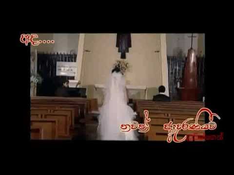 Kadulu  Piruna  Lakith  Shyaman  New  song  Promoting  by  Yathra  Films.......