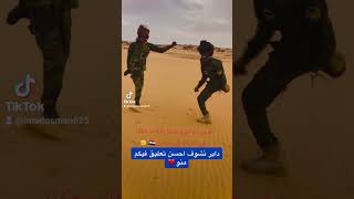 بري بور حول العالم 🌏 ابطال شرفاء للوطن 🏃‍♂️✊️🇸🇩🌏🇸🇩📚✍️📖🪧📖✍️📚🇸🇩