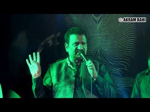 Asi Jinna Sohneyan | Akram Rahi | Live Show in Shakargarh, Pakistan 2017