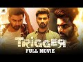 Trigger Malayalam Full Movie Intense Action Thriller Malayalam Movie 2025 Mango Malayalam