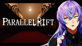 【PARALLEL RIFT】4Dお披露目の時間です（パズル）【星導ショウ/にじさんじ】