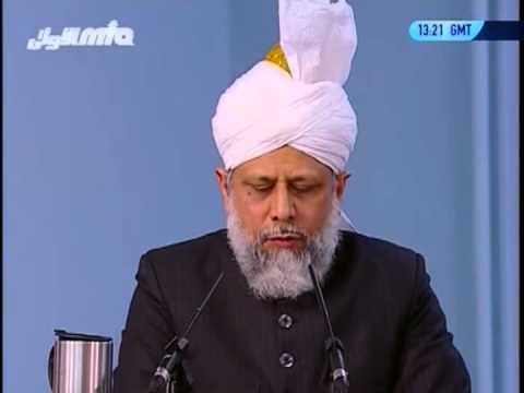Urdu Khutba Juma 5th Jan 2007 - Spiritual Development & Propagation of the Message of True Islam