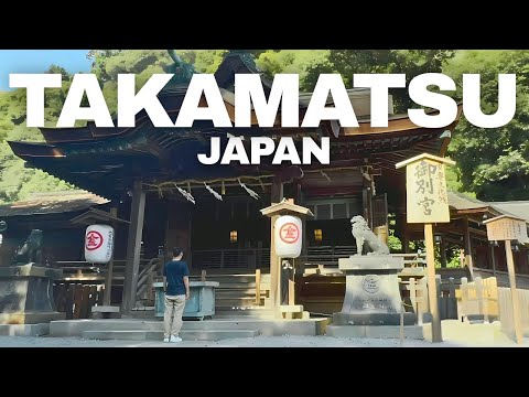 Visiting JAPAN’s Udon Capital 🇯🇵 | Takamatsu & Kotohira Shrine