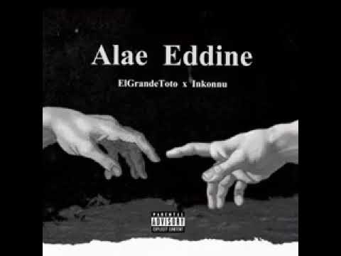 toto ft inconnu (Alae Eddine)