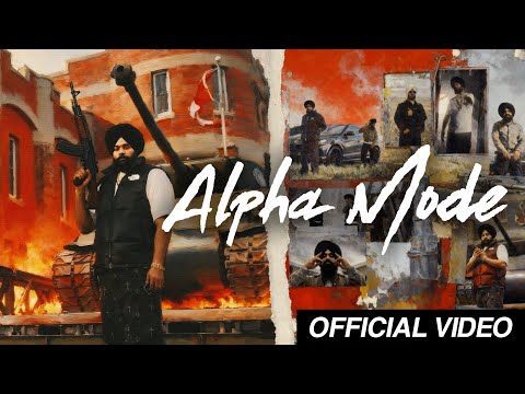 Alpha Mode