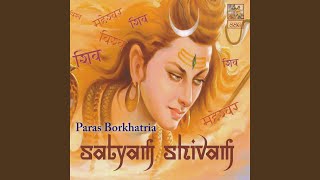 Subha Pukare Sham Pukare (feat. Ravi Tripathi & Alap Desai) song artwork