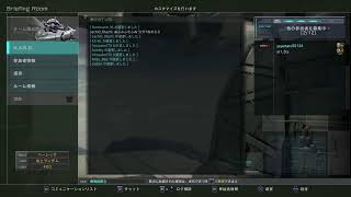 ［ﾊﾞﾄｵﾍﾟ2］三流プレーヤー奮闘実況260