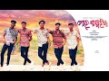 Mor Sawariya Pkd Creation Sudhir I Anubhav Mahesh Mohit Subham