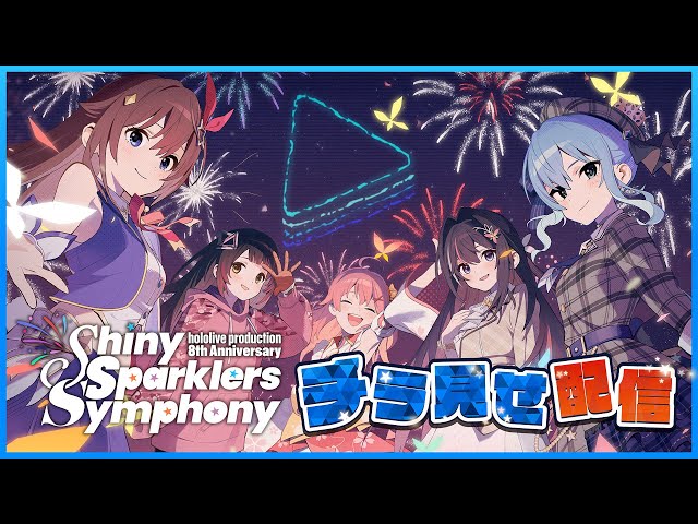 YouTube Player