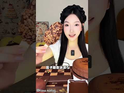 🍫Chocolate Dessert Overload MUKBANG – Gooey, Crunchy & Sweet Fudgy Treats!