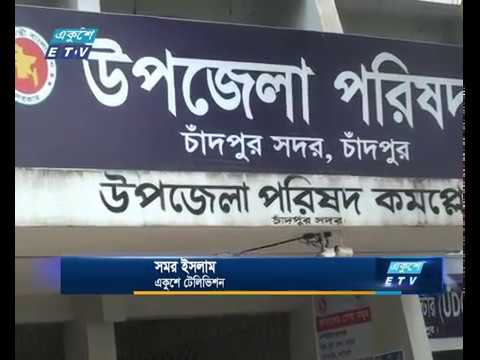 ৩য় দফায় ১১৭ উপজেলায় ভোটগ্রহণ কাল