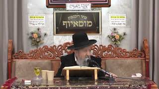 הרב בן ציון מוצפי | פרשת תצוה תשפ"ו | מוסאיוף | (בית הכנסת מוסאיוף - ערוץ חדש) - התמונה מוצגת ישירות מתוך אתר האינטרנט יוטיוב. זכויות היוצרים בתמונה שייכות ליוצרה. קישור קרדיט למקור התוכן נמצא בתוך דף הסרטון