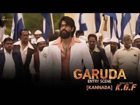 Garuda Entry Powerful Scene | KGF Chapter 1 (Kannada) | Yash | Prashanth Neel | Hombale Films