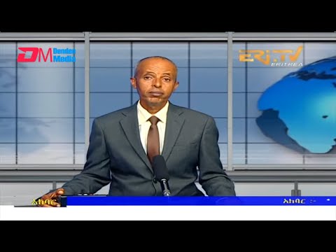 News in Tigre for April 21, 2022 - ERi-TV, Eritrea
