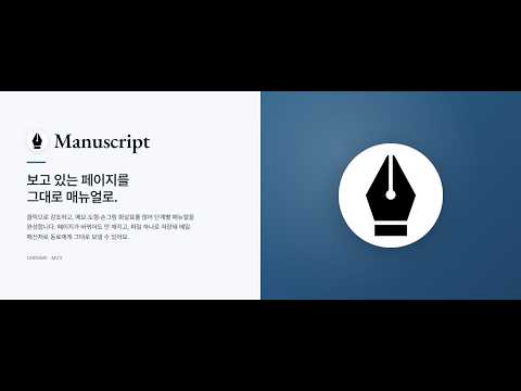 동영상 썸네일 항목