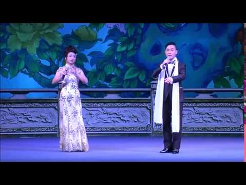 謝國璋 何麗瓊 - 孟姜女尋夫 - 2015-06-06澳門永樂戲院