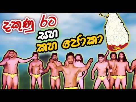 Pie FM - March Meme Review 2019